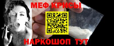 Альфа ПВП Донецк