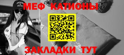 амфетамин Донской