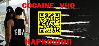 спиды Дубна