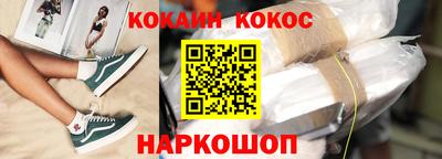 Альфа ПВП Донецк