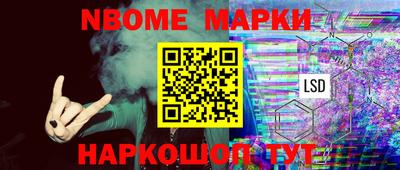 Альфа ПВП Донецк
