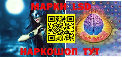 Альфа ПВП Донецк
