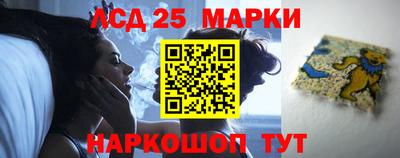 амфетамин Донской