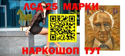 Альфа ПВП Донецк
