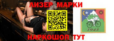 спиды Дубна