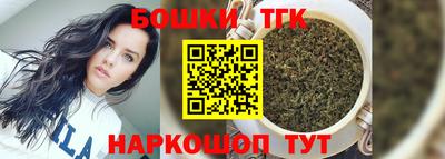 Альфа ПВП Донецк