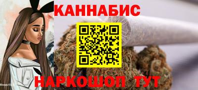 амфетамин Донской