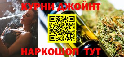 амфетамин Донской