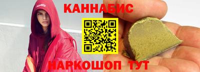 спиды Дубна
