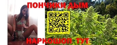 амфетамин Донской