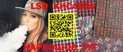 Альфа ПВП Донецк