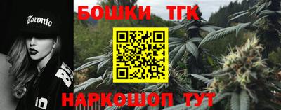 Альфа ПВП Донецк