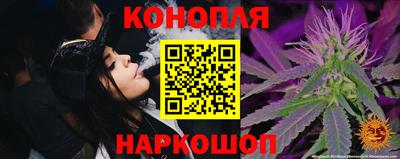 амфетамин Донской