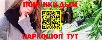 спиды Дубна