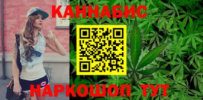 амфетамин Донской