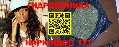 амфетамин Донской