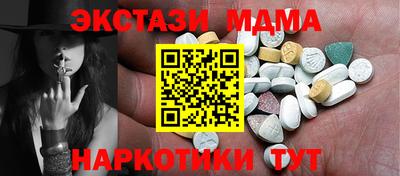 амфетамин Донской