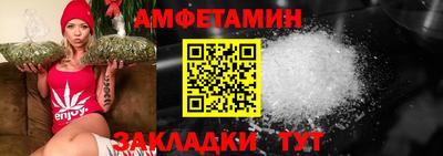 Альфа ПВП Донецк