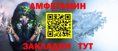 Альфа ПВП Донецк