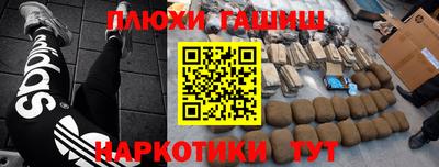 Альфа ПВП Донецк