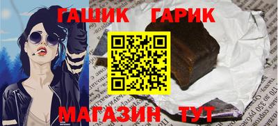спиды Дубна