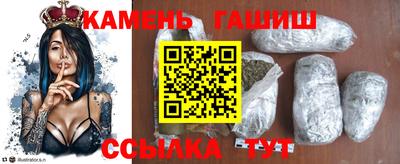 спиды Дубна