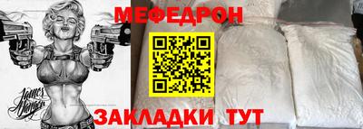 Альфа ПВП Донецк
