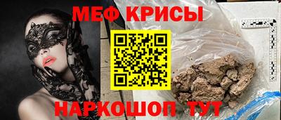 Альфа ПВП Донецк